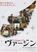 《部长女儿》完整版